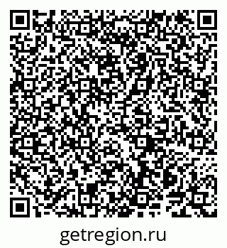 79914145638