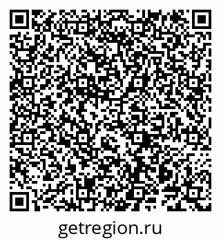 79914145643