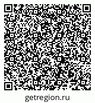 79914145648