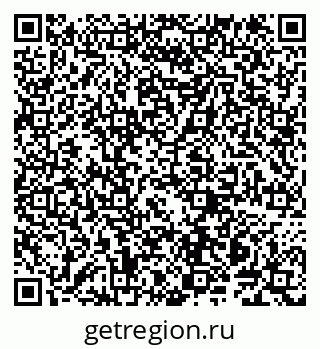 79914145673
