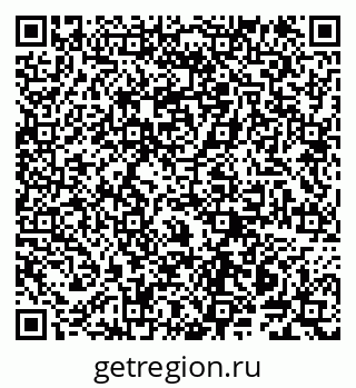 79914145674