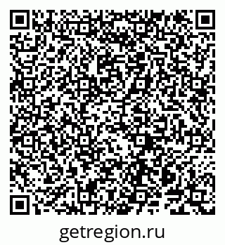 79914145682