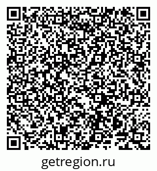 79914145694