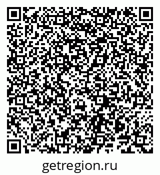 79914145698