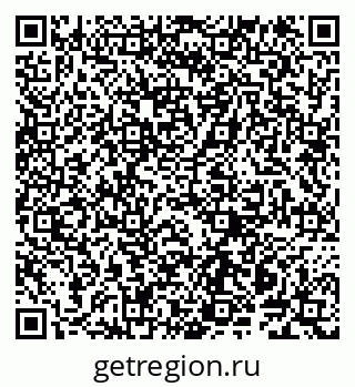 79914145706