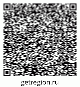 79914145746