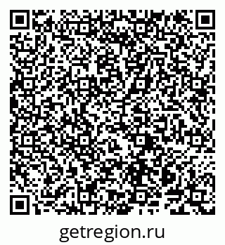 79914145845