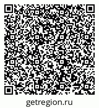 79914145859