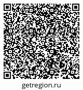 79914145862