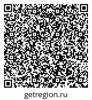 79914145876