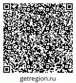 79914145908