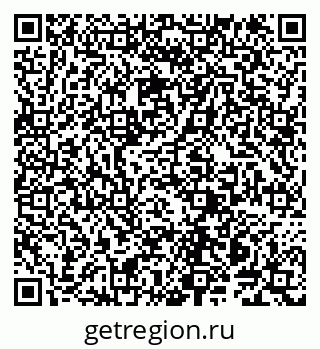 79914145923