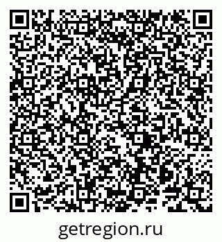 79914145932
