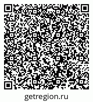 79914145945