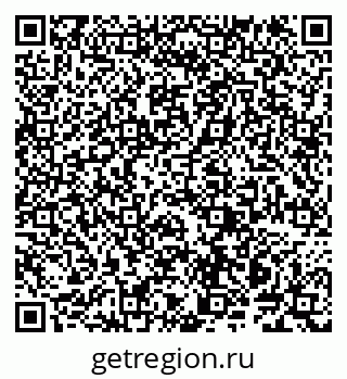 79914145961