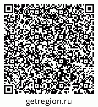 79914145963