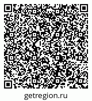 79914145974