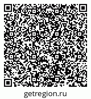 79914145992