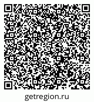 79914149121