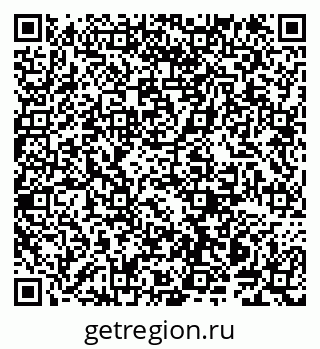 79914149124