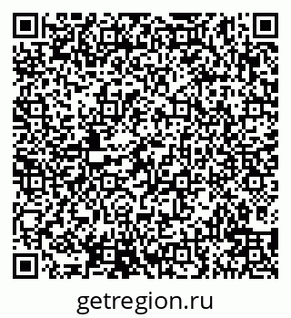 79914149184