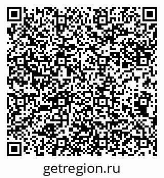 79914149262