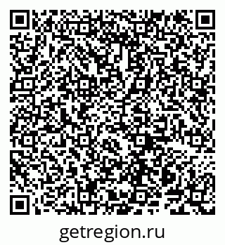 79914149267