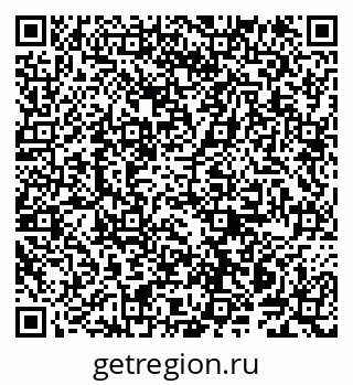 79914149290