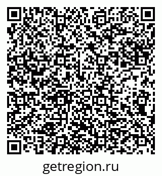 79914149296