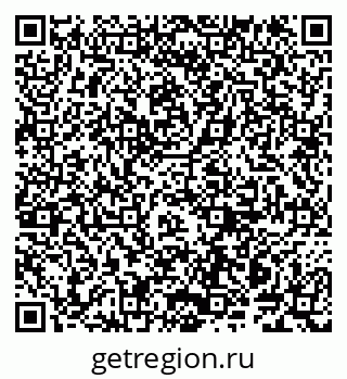 79914149384
