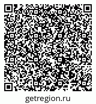 79914149386