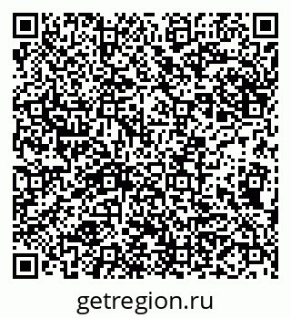 79914149459