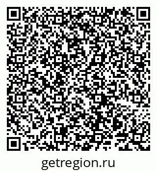 79914149467