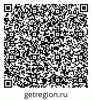 79914149475