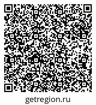 79914149520