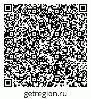 79914149530