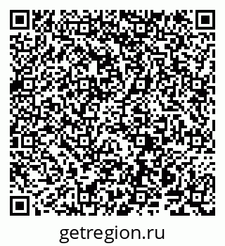 79914149900