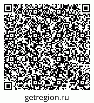 79914149932