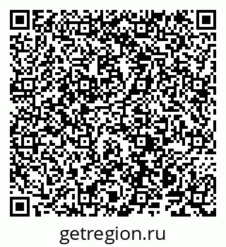 79914149981