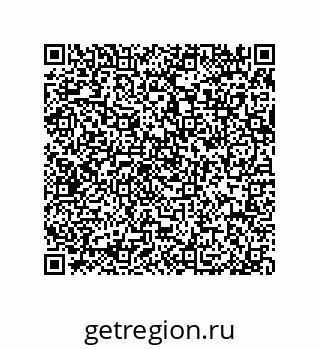 79914210012