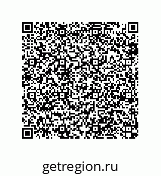 79914210013