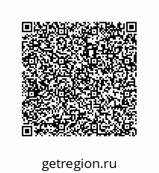 79914210023