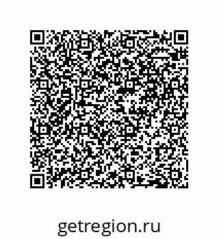 79914210152