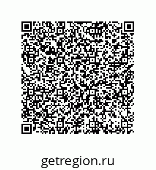 79914210173