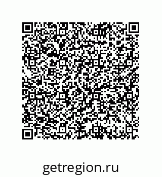 79914210250