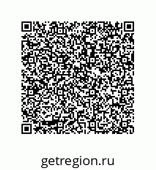 79914210270