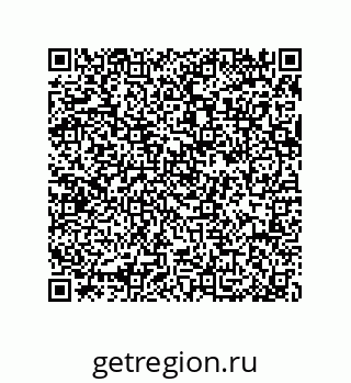 79914210296