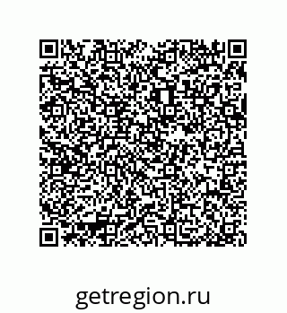 79914210297