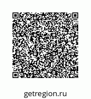 79914210370