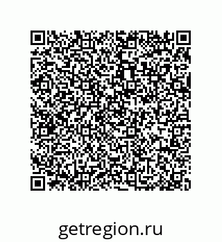 79914210384